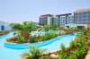 ULTRA LAST MINUTE OMAN -7 NOPTI CAZARE CU ALL INCLUSIVE 5***** MILLENNIUM ZBOR CHARTER DIN OTOPENI CU TAXE INCLUSE