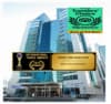 ULTIMELE LOCURI CRACIUN LA DUBAI 4**** GOLDEN TULIP MEDIA ZBOR CHARTER DIN CLUJ NAPOCA CU TAXE INCLUSE