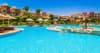 HURGHADA  860   EURO / PERS PLECARE 31.08  DIN BUCURESTI -Serenity Alpha Beach ,7 nopti , All Inclus