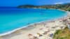 ULTIMELE LOCURI  INSULA CRETA 3*** CLOUD 9 ZBOR CHARTER  CU TAXE INCLUSE