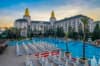 Oferta speciala sejur Turcia cu plecare din Cluj Napoca din 19.08 (TBI)