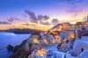 Sejur de 7 nopti in Santorini - zbor din Bucuresti 🧿🌅🐚💙