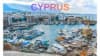 AYIA NAPA CORFU HOTEL 4*