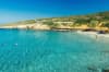 Ultimele locuri!!!Sejur la plaja in Creta la doar 628 euro,avion din Craiova!Voula & City Pearl