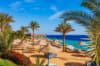 SUPER DEAL! SHARM EL SHEIKH, 8 NOPTI CU ZBOR DIN BUCURESTI ✈️