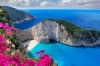 Vara continua in Zakynthos!!!Sejur de 7 nopti la 735 euro,avion din Bucuresti! WHITE OLIVE ELITE LAGANAS