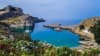 🌊 OFERTĂ 🇬🇷 Rhodos ☀️ 7 nopți ✈️ plecare din Cluj (AM)