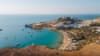 Last Minute - Rodos - plecare din Bucuresti 🏖️🌞 🌊