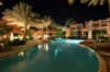 LAST MINUTE EGIPT, SHARM EL SHEIKH REHANA ROYAL BEACH AQUA PARK & SPA 5*, 7 NOPTI CU ALL INCLUSIVE, ZBOR DIN BUCURESTI