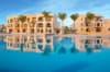 Oman - Salalah 1229 EURO / PERS plecare 06.12 din Bucuresti, avion inclus - Salalah Rotana Resort