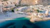ULTRA LAST MINUTE SPANIA 7 NOPTI CAZARE 4****MOON SPA ZBOR DIN OTOPENI CU TAXE INCLUSE