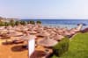 REVELION EGIPT SHARM EL SHEIKH, XPERIENCE KIROSEIZ PREMIER 5*, 7 NOPTI CU ALL INCLUSIVE, ZBOR DIN BUCURESTI