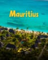 Last Minute Mauritius (LP)