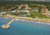 REVELION ANTALIA PLECARE IN 29.12.2026 HOTEL BELLIS DELUXE 5* ALL INCLUSIVE PRET 1100 EURO 5 NOPTI