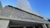 27.11 Circuit in Japonia - Frumusetea anotimpurilor nipone , avion , 8 nopti, pret/ persoana=4194Eur