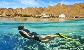 SAHL HASHEESH - 14 nopti cazare 4* cu all inclusive + bilet avion Bucuresti + taxe aeroport + transferuri = 1039 euro/pers