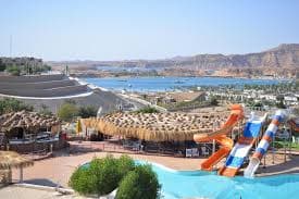 DEAL SHARM PLECARE IN 10 SEPTEMBRIE HOTEL SHARM HOLIDAY RESORT AQUAPARK4 * ALL INCLUSIVE PRET 416 EURO
