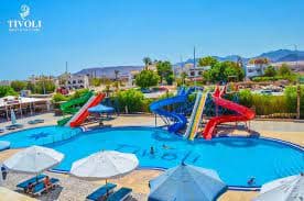 DEAL SHARM PLECARE IN 10 SEPTEMBRIE HOTEL TIVOLI &AQUAPARK 4 * ALL INCLUSIVE PRET 579 EURO